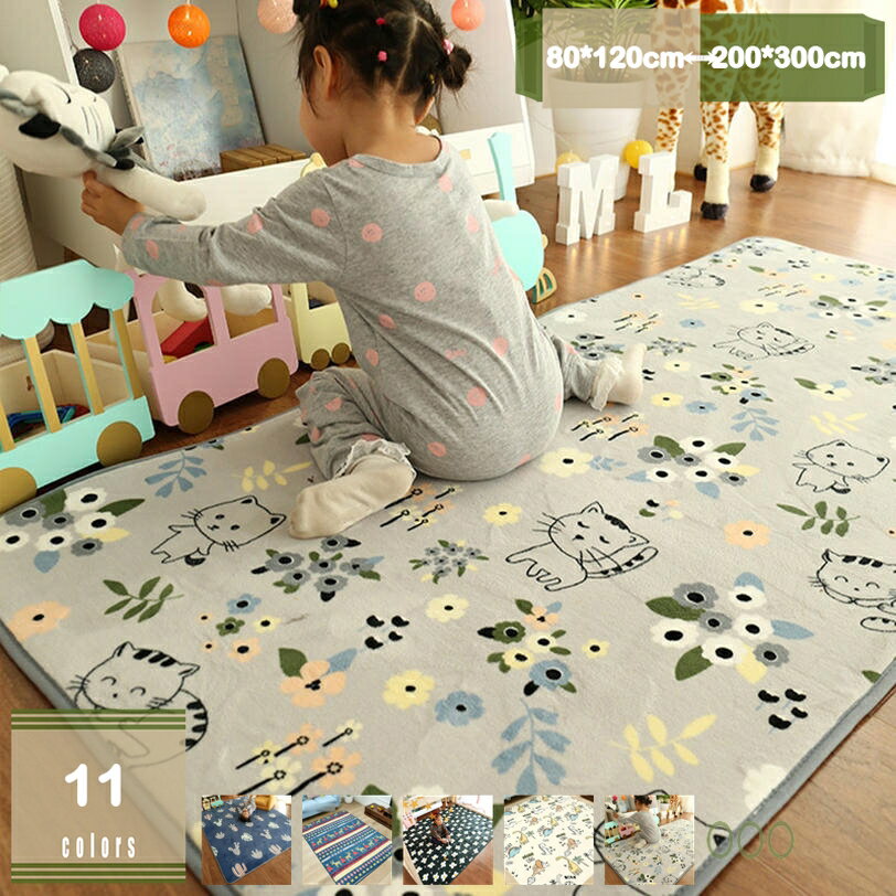 低反発ミーティスラグ　(直径150㎝) グレー 低反発ミーティスラグ」の通販・商品一覧 | Francfranc（フラン