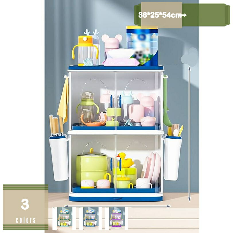 1000円OFFクーポン 天板付き 食器収納 キッチンラック 水切りラック 水切りバスケット キッチンツール 食器ラック 防塵 防汚 キッチン収納 台所用品収納 大容量 食器棚 食器乾燥ボックス 箸立て付き 茶碗収納 多機能かご mysco