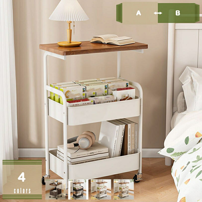 500円OFFクーポン キッチンワゴン キャスター付き おしゃれ ワゴン スリム 3段 サイドラック 可動 ワゴン ストッカー キッチン ヴィンテージ調 一人暮らし サイドワゴン 収納 すき間 コンパクト 幅40 高さ81.5