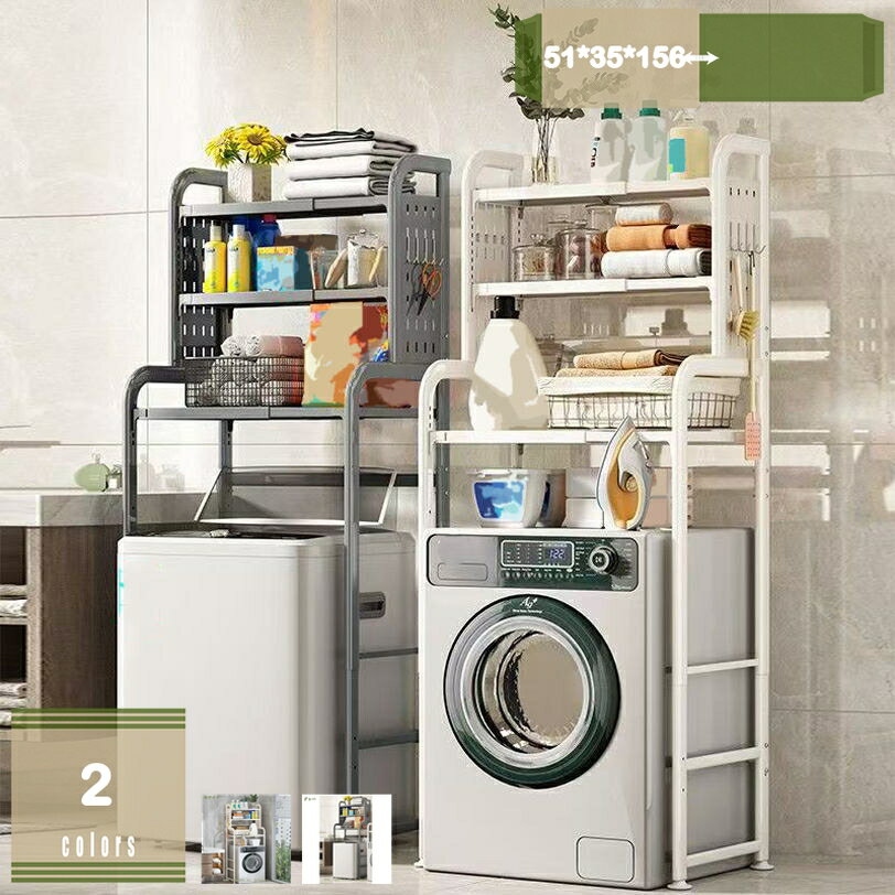 1000円OFFクーポンキッチンラ...