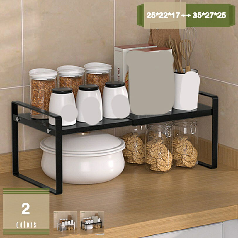 Slim Kitchen Racks - 500円OFFクーポン レンジ上ラック キッチンラック 伸縮 トースターラック レンジラック 幅調節 レンジ台 大型レンジ対応 電子レンジ 炊飯器 カウンター上 収納ラック シンク下収納ラック 耐熱 ブラック ホワイト 白 mysco