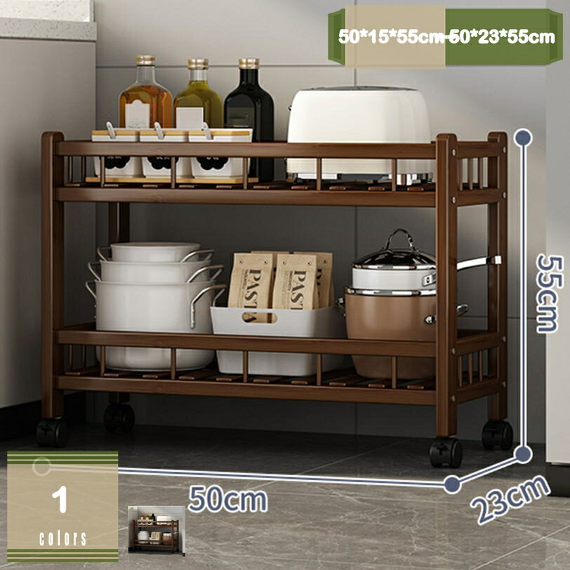 500円OFFクーポン キッチンワゴン 収納カート 竹製 ワゴンラック リビングワゴン ラック キャスター付き キッチン収納ラック 食器棚 調理台 置き棚 収納棚 隙間ラック 省スペース 組立簡単 台所 洗面所 浴室 オフィス 書斎 小物収納 mysco