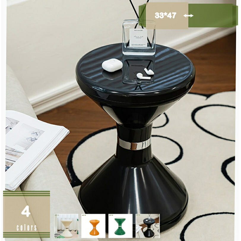 新品 ミッドセンチュリー　モダン　チェア　スツール　レトロポップ　スペースエイジ オールドイケア スツール ポストモダン ミッドセンチュリー スペース