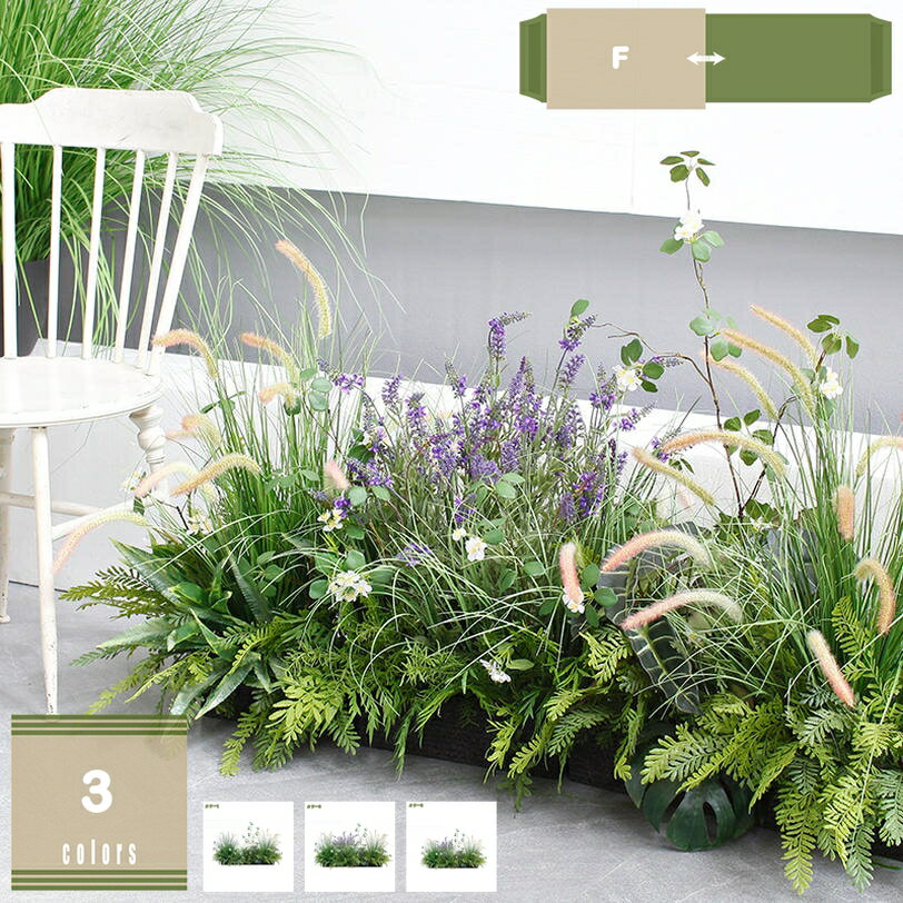 2000円OFFクーポン フェイクグリーン インテリア 人工観葉植物 ナチュラル オシャレ 現代的な装飾 庭作り 風景園芸 リビング 室内 屋外 店舗 ホーム ベランダ 本物そっくり DIY造園 現代的装飾 造園の組み合わせ フェンス付き mysco