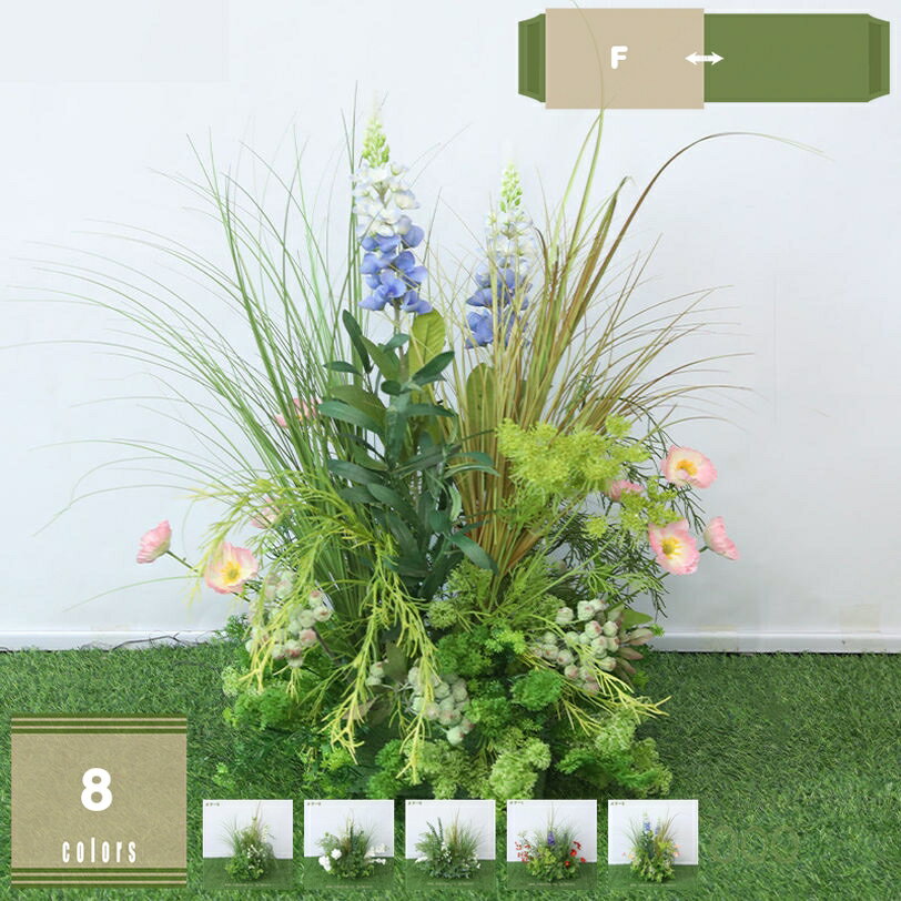 1000円OFFクーポン フェイクフラワー ガーデン装飾 地面花アレンジ 森系造花 グリーン人工植物 ディスプレイ用 装飾花 ウェディング 美陳 イベント演出 商業施設 店舗ディスプレイ 展示会 シーン装飾 ガーデンデコレーション mysco