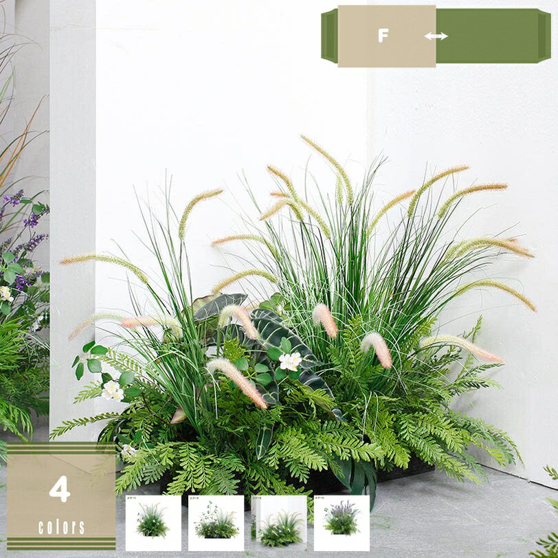 1000円OFFクーポン 造花 人工植物 インテリア装飾 草原風 デコレーション ドッグテールグラス 芦 アレンジメント 展示会 窗 ディスプレイ用 精巧な造形 緻密なディテール再現 長持ち 劣化しにくい 人工観葉植物 造園 mysco