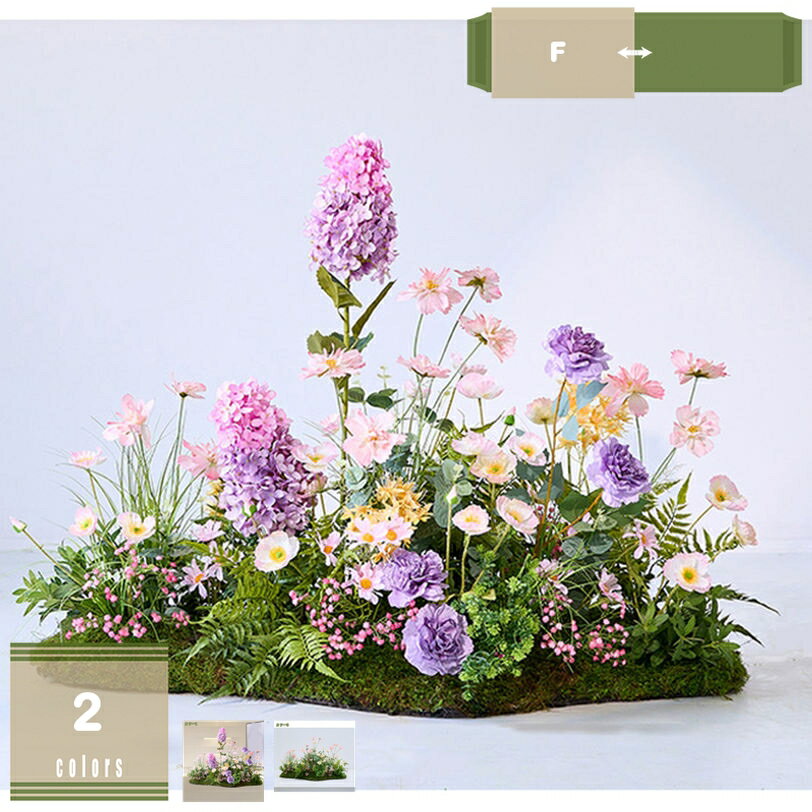 2000円OFFクーポン フェイクフラワー 紫色 造花 グリーン インテリア 装飾 アレンジメント オブジェ ディスプレイ用 玄関 室内装飾 店舗 飾り窓 窗 小物 撮影背景 ショップデコレーション シーン演出 リビング カフェ 造景 mysco