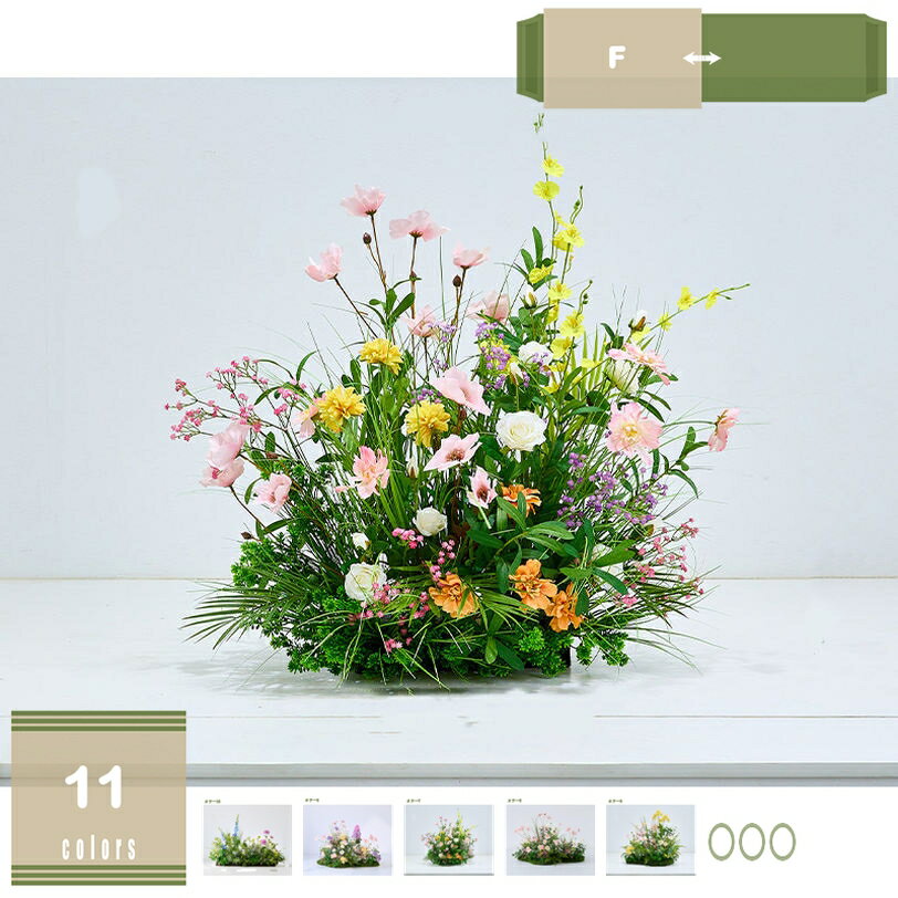 1000円OFFクーポン 造花 インテリア 大きい シルクフラワー 鮮やかな花 発泡ボトム付き 人工観葉植物 ..