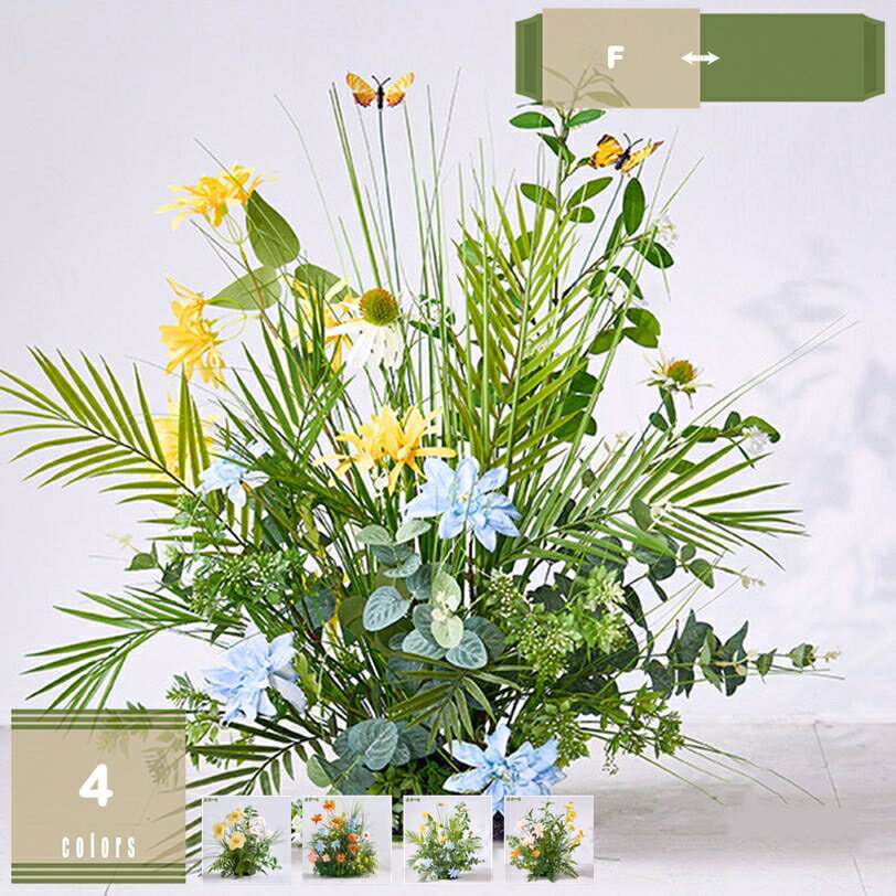 1000円OFFクーポン 造花 人工観葉植物 本物そっくり リアルな外観 美しい色 フラワーアレンジメント オフィス ホーム装飾 ショッピングモール 店舗 ショールーム DIY造園 現代的装飾 自然の雰囲気 鉢植え 造花の組み合わせ mysco