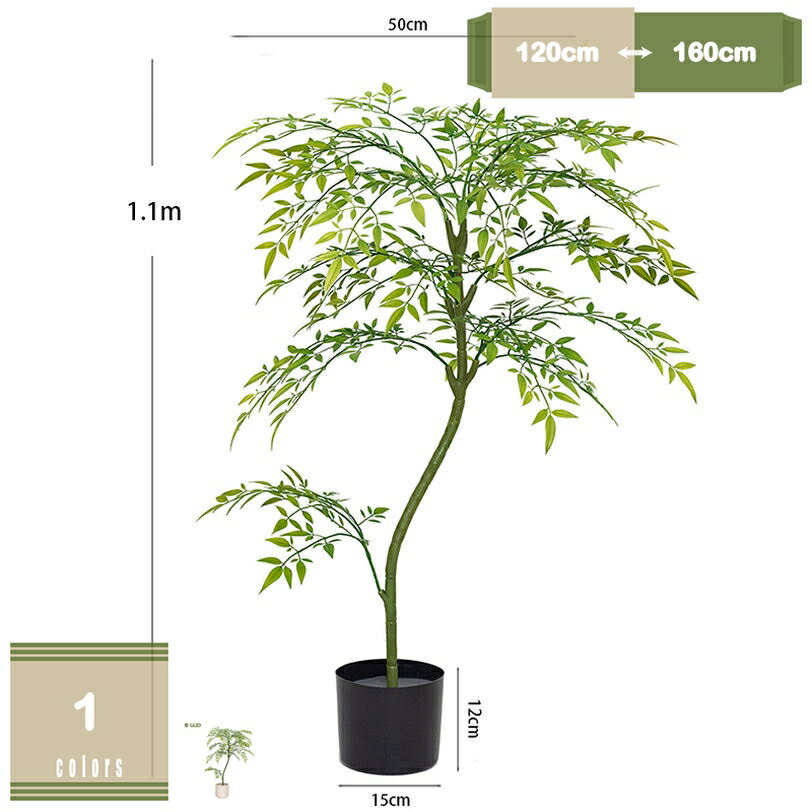300円OFFクーポン 人工観葉植物 大型 人工竹垣 竹林 人工樹木 シミュレーション盆栽 熱帯植物 造園 リビングルーム ホテル オフィス ホーム フェイクグリーン ハウス フェイク観葉植物 屋内 屋外 新築祝い フェイクグリーン 人工木鉢植え 人工竹垣 mysco