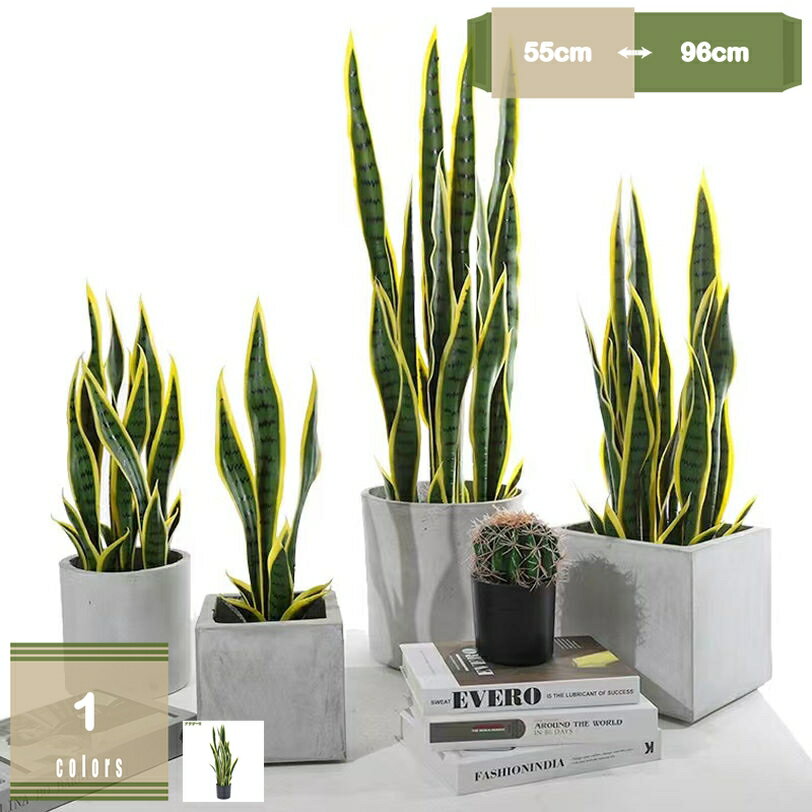 人工観葉植物 造木 人工樹木 シミュレーション 人工タイピランド 鉢植え 熱帯のヤシの木 植物 鉢付き オフィス 自宅 オフィス トロピカル リビングルーム オフィス 屋内 屋外 新築祝い フェイクグリーン タイピランド 茎付き 人工木 mysco