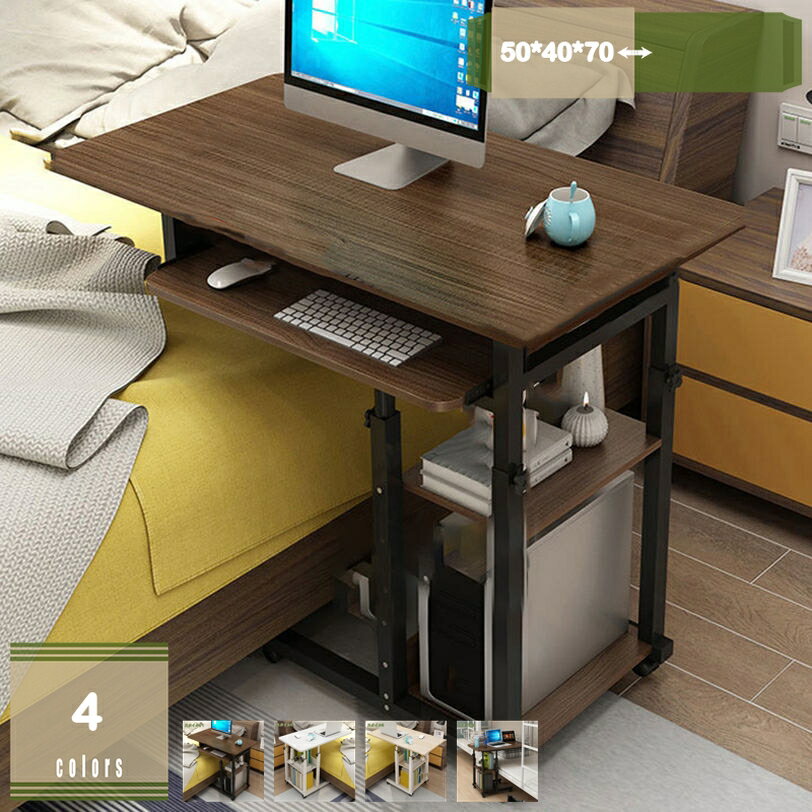 1000円OFFクーポン サイドワゴン デスクワゴン ワゴン チェスト サイドチェスト キャスター付き リビン..