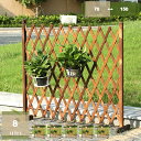 1620円OFFクーポン フラワースタンド 木製 花屋 折りたたみ式 無垢材 フラワースタンド リビングルーム 拡張可能なガーデントレリスパネル 木製フェンス 自立式 木製ガーデンフェンス 贈り物 和風 組み立て 壁掛け花台 mysco