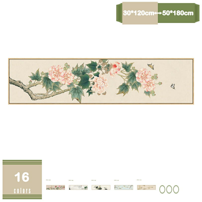 1000円OFFクーポン 壁の装飾 中華風 アートワーク 印刷 フレーム リビングルーム ベッドルーム キッチン Office ホーム ポスター アートパネル 飾り絵 キャンバス 壁掛け ボード 絵画 印刷された インテリア部屋飾り 魅力的 イラスト mysco