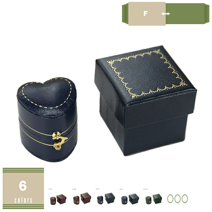 ミニ ジュエリーボックス 指輪ケー PUレザーアクセサリーケース 収納ボックス アクセサリーケース 携帯用 アクセサリー 収納 宝石箱 指輪入れ 防塵防水 指輪収納の宝石箱 指輪 リング プロポーズ用 mysco