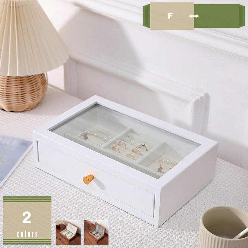 メイン素材：木★【クリアなガラス天板】サイズ：カラー1・カラー2（24*15*6cm） カラー3——カラー10（31*19*13cm） カラー11——カラー16（31*19*19cm） カラー17——カラー22（31*19*24.5cm）透明度が高いクリアなフロートガラスを採用したことで、見せるインテリアとして保管できつつも、収納中も時計を楽しめます。★【高級木材】高品質で耐久性のある手作りの木材で作られた高度な素材。耐摩耗性、色落ちがなく、お手入れが簡単です。柔らかいベルベットの生地で裏打ちされており、ジュエリーを傷や損傷から保護します。★【高級感溢れる】おしゃれな外観で、女の子に人気のジュエリー収納ボックス。入学祝い・誕生日・卒業祝い・成 祝い・就職祝いなどの贈り物としてもおすすめです。ご家族、ご恋人やご友人などがプレゼントをもらった時、喜ぶと思います。★【多機能ジュエリーオーガナイザー】ジュエリー収納ボックスシステムは、女性と男性の両方の多様なジュエリー収納ニーズを十分に満たすことができます。引き出しがあり、個々の引き出しには異なる区分があります。大容量はあなたとあなたの愛する人に適しています。★【シンプルでモダンな外観】ジュエリーオーガナイザーは、ほとんどのスタイルに合うシンプルで自然な外観を持っています。見た目も美しく、実用的なジュエリーボックスであるだけでなく、お部屋のデコレーションにも最適です。ジュエリーボックス 木製 宝石箱 アクセサリー ボックス ネックレス リング ピアス 収納 大容量 ★安心な設計★： ボックスの内側は引き出しを含め全てフェルト貼り。大切なアクセサリーに傷がつかないように保管することができます。 ★外観★： このジュエリーボックスはほとんどのスタイルに合うシンプルで自然な外観を持っています。見た目も美しく、実用的なジュエリーボックスであるだけでなく、お部屋のデコレーションにも最適です。 ★大容量★： 丈夫でしっかりした作りの木製ジュエリーボックス。細かく分割された収納スペースで様々なアクセサリーを見やすく綺麗に整理できます。 ★プレゼントとして最高★： ご自身やギフトとして最適です。誕生日、結婚式、就任式、入学式、バレンタインデー、母の日、クリスマスなどの機会に、女性に思いがけないサプライズを提供しましょう。 注意事項： ★製品ロットにより、引き出しと引き出しの間に隙間が生じる場合もございます。あらかじめご了承ください。。 ★商品によりサイズに多少の誤差があります。 ★商品のイメージ写真はご使用のモニターの機種や環境により実際の商品と異なって見える場合がございます。 検索ワード： 宝物 ジュエリー ボックス BOX 箱 アクセサリー ヘアアクセサリー ヘアアクセ 小物 イヤリング ピアス ネックレス リング 指輪 収納 整理整頓 インテリア 大容量 コンパクト 黒 茶色 ブラック ブラウン レトロ アンティーク調 アンティーク風 女の子 大人 小学生 中学生 高校生 大学生 社会人 新社会人 可愛い 据え置き型 置型以下内容は照会専用であり、製品詳細説明ではありません。実際の状況ジュエリーケース アクセサリーボックス ミニ コンパクト 箱 木材 フェイクレザー ポリウレタン レザー 金属 女の子 プラスチック 持ち運び 携帯用 トラベル 小さい 鍵付き ネックレス アクリルジュエリーボックス アクセサリーケース ホワイト 白 木製 ガラス 持ち手付き コンパクト 便利 シンプル 旅行 出張 整理 整頓 小学生 中学生 高校生 新社会人 送料無料ジュエリーボックス BOX 箱 ピンク アンティーク 区画 取り外しトレイ付き アクセサリー入れ 女性 サイズ 携帯用 ミニ 持ち運び 小さい トラベル 女の子 大人 大学生 社会人ジュエリーボックス アクセサリーケース ピアスケース アクセサリー 収納 木製 アクリル 大容量 6段 大容量 引き出し 仕切り ピアス ネックレス 時計 ミラー付き 母アクセサリーケース 宝石箱 女の子 オルゴール アンティーク 木製 ガラス 透明 引き出し 奥行き16.5cm×幅24.5cm×高さ15.5cm 業務用 おしゃれ キッズ 北欧 ブラック 黒 レディース 男性ジュエリーボックス 収納ボックス クーポン発行中 大容量 コンパクト 黒 ネックレス ブランド ポーチ 鏡付き ミラー付き 引き出し 大型 女性 レディース 女の子用 メンズ