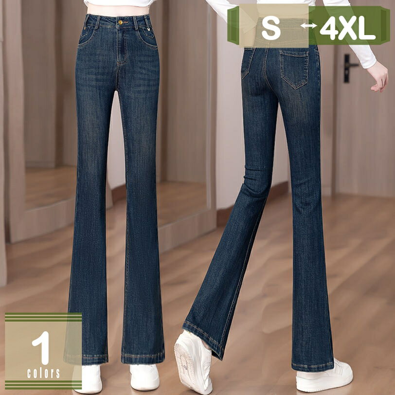デニムフレアパンツ レディース ブーツカット フレア デニムパンツ ジーパン ストレッチ デニム フレアパンツ 秋冬 ハイウエスト ロングパンツ ゆったり ストレッチ 暖かい デニム 無地 シンプル カジュアル おしゃれ mysco