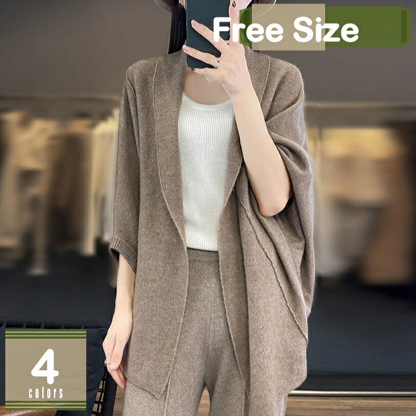 1000��OFF�����ݥ� �ݥ���祳���� ��ǥ����� ������ �ݥ���� �ޥ�� ������ �˥å� �������� ���硼�� �礭�������� �η����С� �� �� ������ ��...