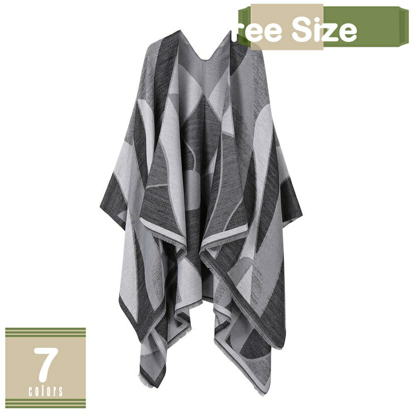 500円OFFクーポン 大判ショール 暖かい ポンチョ マフラー ストール ネイティブ柄 ショール 肩掛け 防寒ショール レディース マフラー 大判 秋 冬 彼女 ボレロ カーディガン お洒落 ひざ掛け クリスマス 冷房対策 誕生日 プレゼント mysco