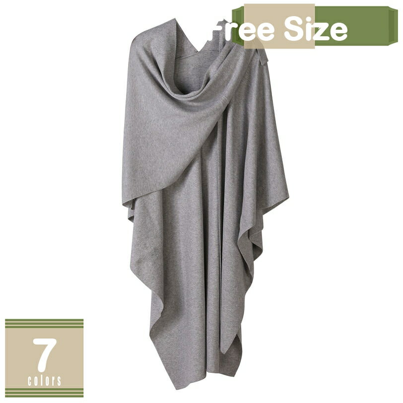 500��OFF�����ݥ� ���ȡ��� ��Ƚ �� �� ��ǥ����� ��� ���� ��Ƚ���ȡ��� ���硼�� �ݥ���� �ޥ�� �ޥե顼 ������ ����ƥ� �� ���� �Υ��...