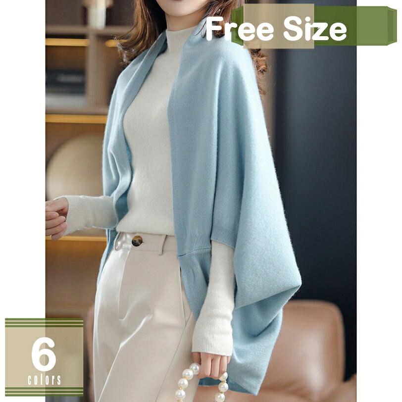 500��OFF�����ݥ� ���ȡ��� ��ǥ����� ���硼�� ��Ƚ ���� ���� �礭�������� ������ �������� �����ǥ����� �ޥե顼 ������ �Ҥ��ݤ� �ե��å����...