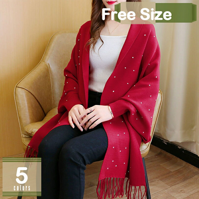 1000��OFF�����ݥ� �ޥե顼 ���ȡ��� ��ǥ����� ���硼�� ��Ƚ �������� �����ǥ����� ������ �Ҥ��ݤ� ���� ���ե��� �ɴ� ���� �礭�������� ��...