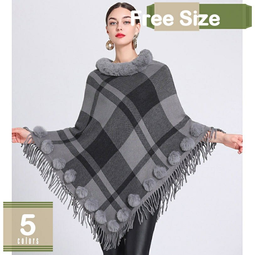 ァーコート ファーケープ レディース フェイクファー ショール ストール ポンチョ マントコート ゆったり 体型カバー アウター 披露宴 結婚式 二次会 普段着 デート エレガント ポンチョコート 可愛い 秋冬 mysco