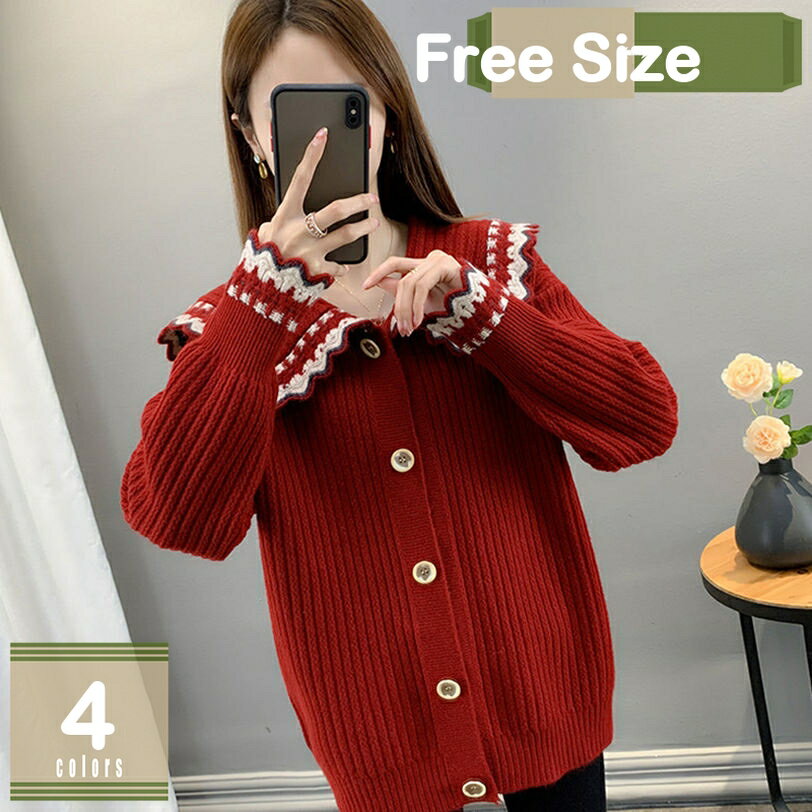 500��OFF�����ݥ� �����ǥ����� �˥å� ��ǥ����� ������ ��ä��� �礭�������� Ĺµ ���餻 �����ǥ����� �ȥåץ� �ȥ��� �����奢�� �̶� ����...