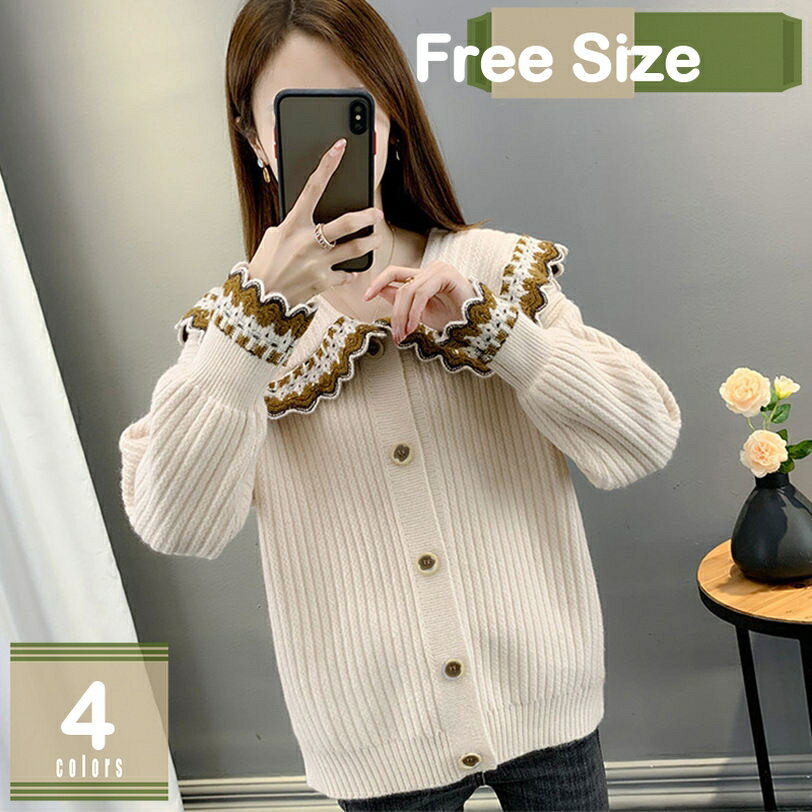 500��OFF�����ݥ� �����ǥ����� ��ǥ����� Ĺµ �ȥåץ� ������ ��˼�к� ���ե��� ���餫�� �礭�������� �˥åȥ����ǥ����� ��ޯ�� �� �� ������...