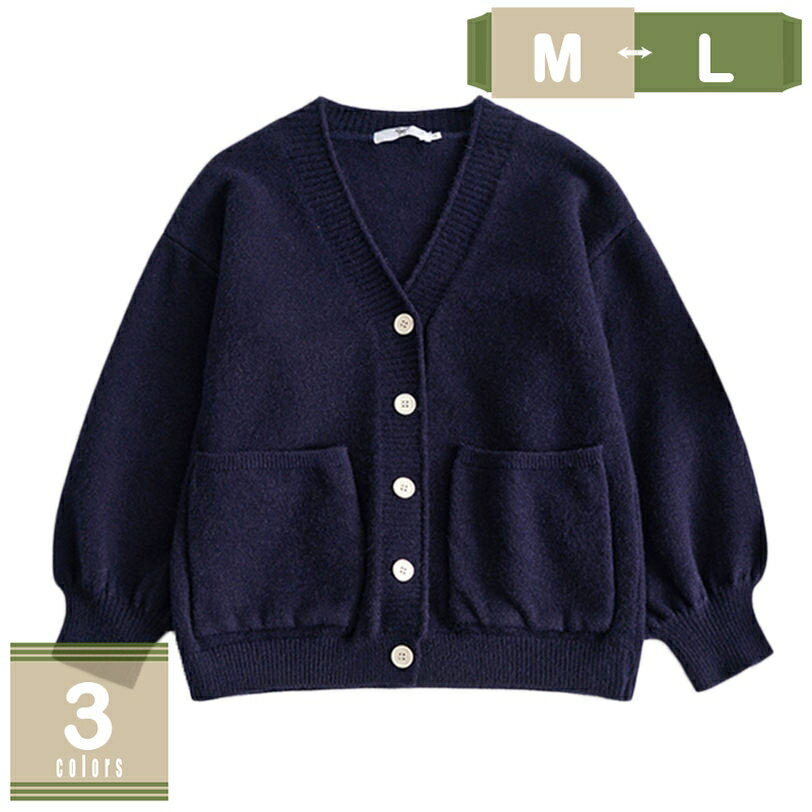 500��OFF�����ݥ� �������륫���ǥ����� ���� ���� �����ǥ����� ���� ���� ̵�� V�ͥå� ��ä��� �̳� �������륳���� �������� V�����ǥ��������...