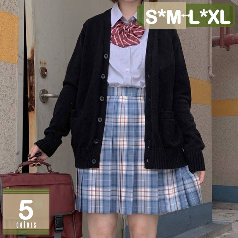 500��OFF�����ݥ� �������륫���ǥ����� �����ǥ����� �˥å� �������� �ȥåץ� ���� �� ���� �������� ̵�� ���� ���� �̳� �⹻�� ����� �� ��...