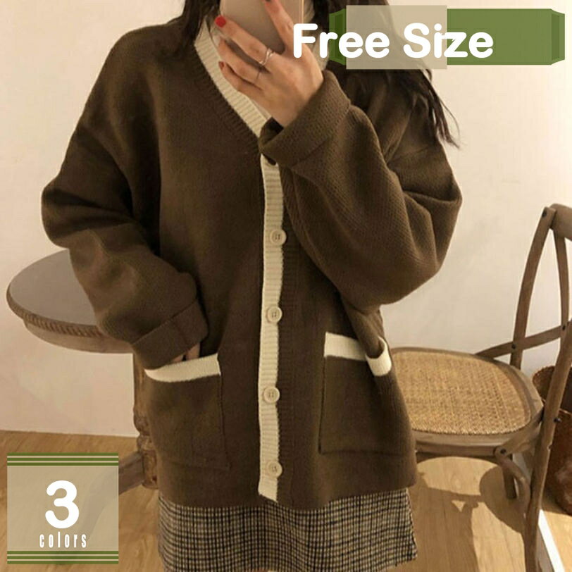 500��OFF�����ݥ� �������륫���ǥ����� �������� �����ǥ����� ��ǥ����� JK���� ���ҹ��� �˥å� �������륻������ V�ͥå� ��ä���������̵�� ��...