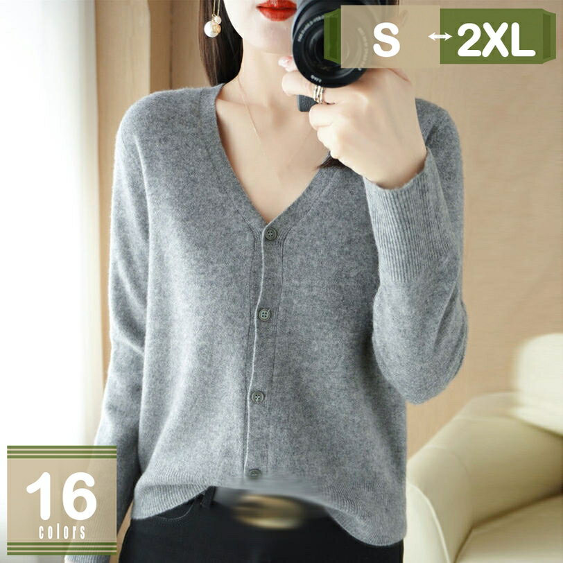 500��OFF�����ݥ� ��ǥ����� �����ǥ����� �˥å� V�ͥå� Ĺµ �ȥåץ� �� �� �� ̵�� ���� �������� �����奢�� ���ȴ�� ��������ǽ �̶� ��...