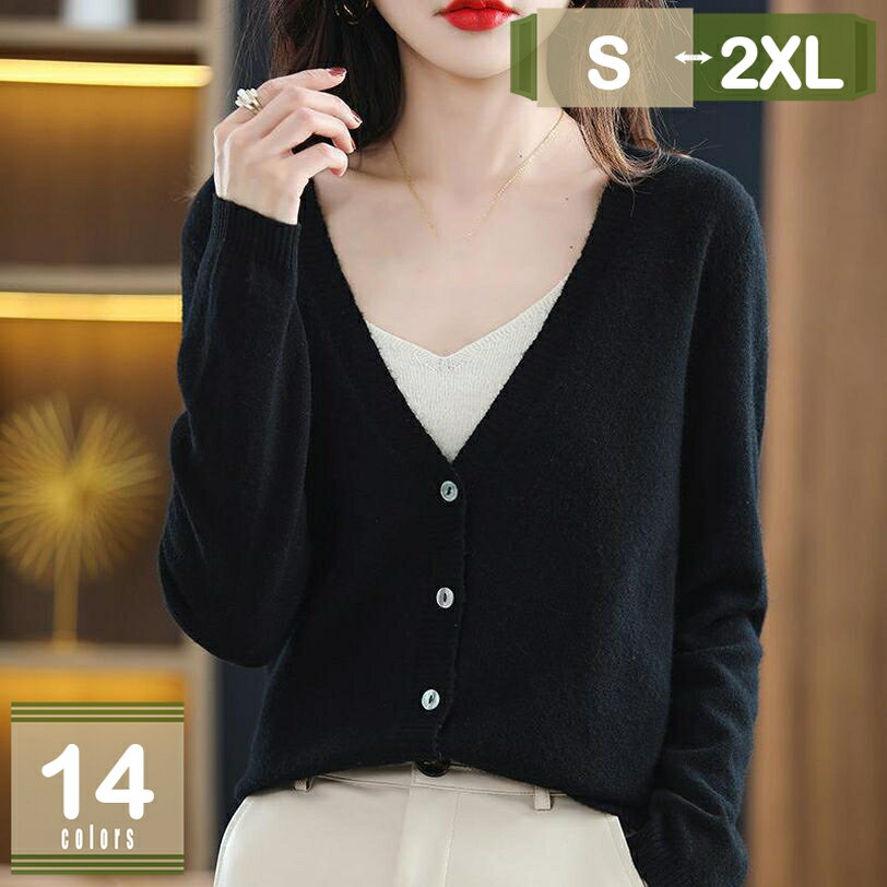 500��OFF�����ݥ� ��ǥ����� �����ǥ����� �˥å� �ȥåץ� Ĺµ ̵�� V�ͥå� ���줤�� �İ��� �١����å� ����ץ� �礭�������� ���ե��� ������...