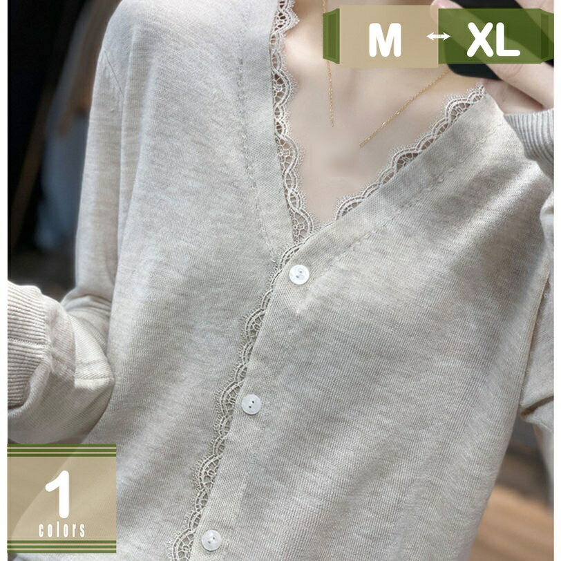 500��OFF�����ݥ� �˥åȥ����ǥ����� ��ǥ����� �ս� ��ä��� ���� �ȥåץ� ���硼�Ⱦ� �����ǥ����� ���� ���ե��� �������� Ĺµ V�ͥå� �礭...