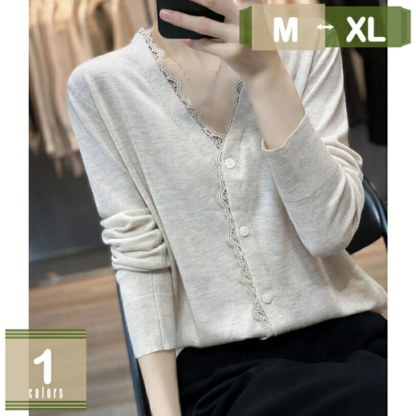 500��OFF�����ݥ� �����ǥ����� ��ǥ����� �ղ� uv���å� Ĺµ ���� �ߥǥ������ v�ͥå������ǥ����� ���� �ܥ�� ���ե��� �˥åȥ����ǥ����� ...