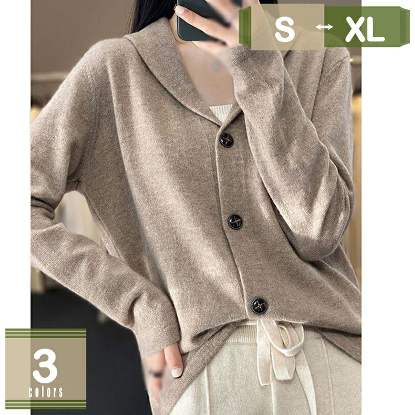 1000��OFF�����ݥ� �˥åȥ����ǥ����� Ĺµ V�ͥå� ���硼�Ⱦ� ������ ������ �˥å� �ʤ�餫���å� ���줤�� ��ǥ����� �ղ� �� ���� �İ��� ...