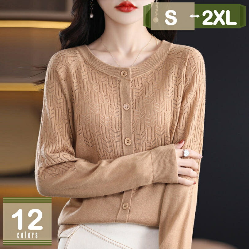 500��OFF�����ݥ� �����ǥ����� �����ǥ��� ������ �ȥåץ� U�ͥå� Ĺµ �ݼ� ����� ��ǥ����� UV �糰���к� UV�к� ���ޡ������ǥ����� ��...