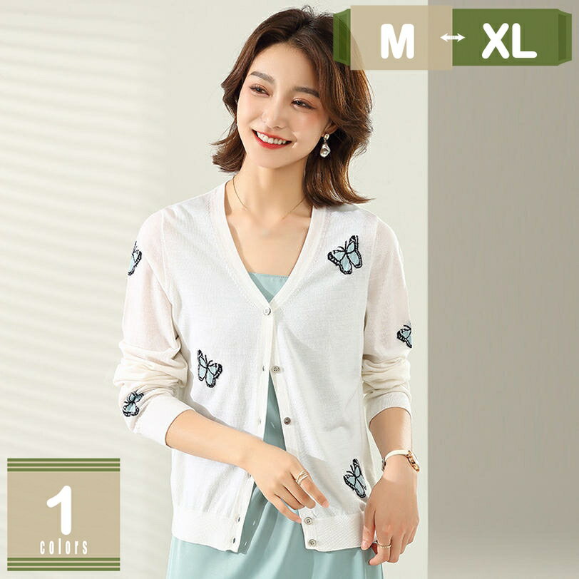 2000��OFF�����ݥ� uv���å� �����ǥ����� ��ǥ����� �ܿ��䴶 �� �� Ĺµ ���� �ä��� ���ޡ������ǥ����� v�ͥå� ��ä��� �˥åȥ����ǥ�����...