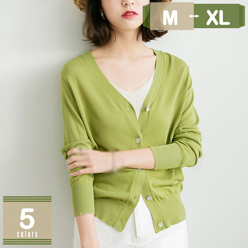 500��OFF�����ݥ� �����ǥ����� ��ǥ����� �ղ� uv���å� Ĺµ ���� �ߥǥ������ v�ͥå������ǥ����� ���� �ܥ�� ���ե��� �˥åȥ����ǥ����� ...