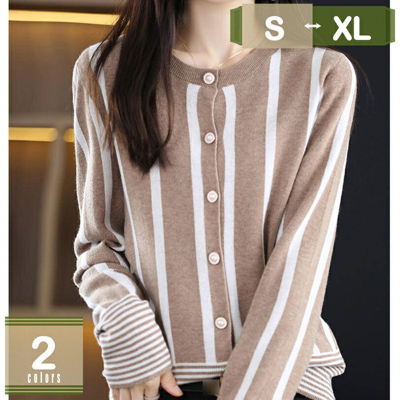 1000��OFF�����ݥ� �����ǥ����� ������˥åȥ����� ������ ���롼�ͥå� ���硼�Ⱦ� �������������� �˥åȥ����ǥ����� ������˥å� ������ ��ǥ���...