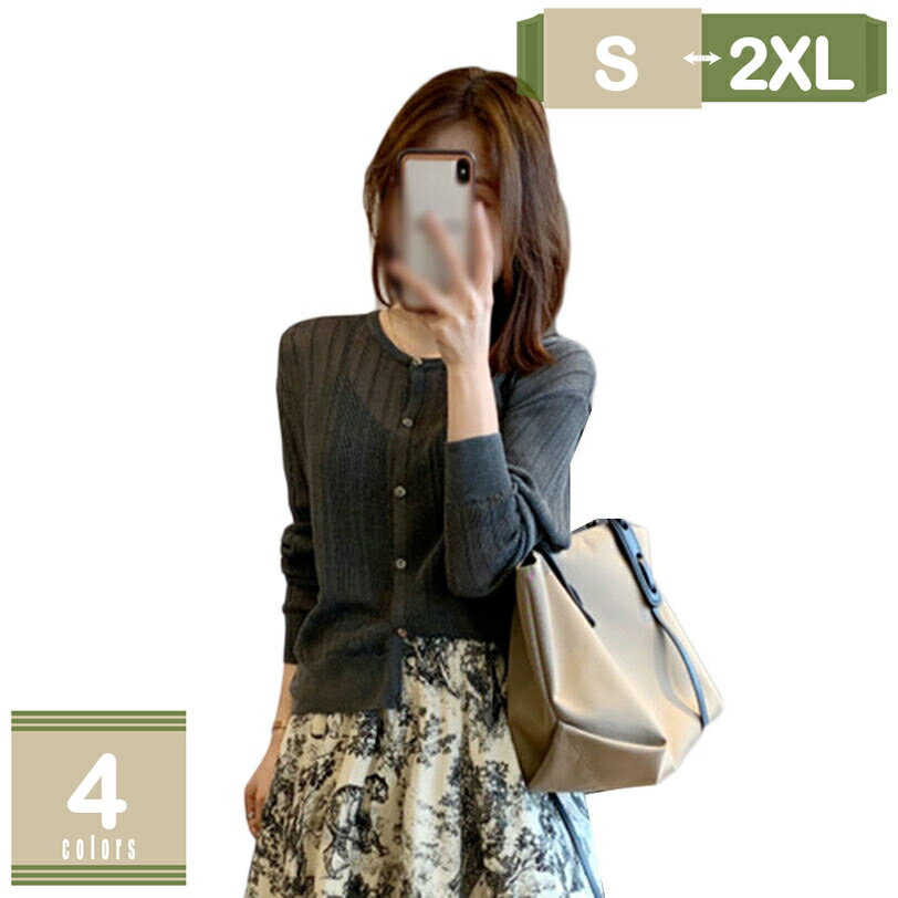 500��OFF�����ݥ� uv���å� ���ޡ� �����ǥ����� ��ǥ����� �����ǥ����� �� ��ä��� UV �˥åȥ����� �ȥåץ� ������ Ĺµ ��ä��� �䴶 V...