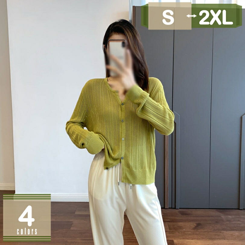 500��OFF�����ݥ� �����ǥ����� ��ǥ����� V�ͥå� �ܿ��䴶 UV�к� UV���å� v�ͥå������ǥ����� Ʃ�� ���ޡ��˥å� �ȥåѡ������� ®�� �ä�...