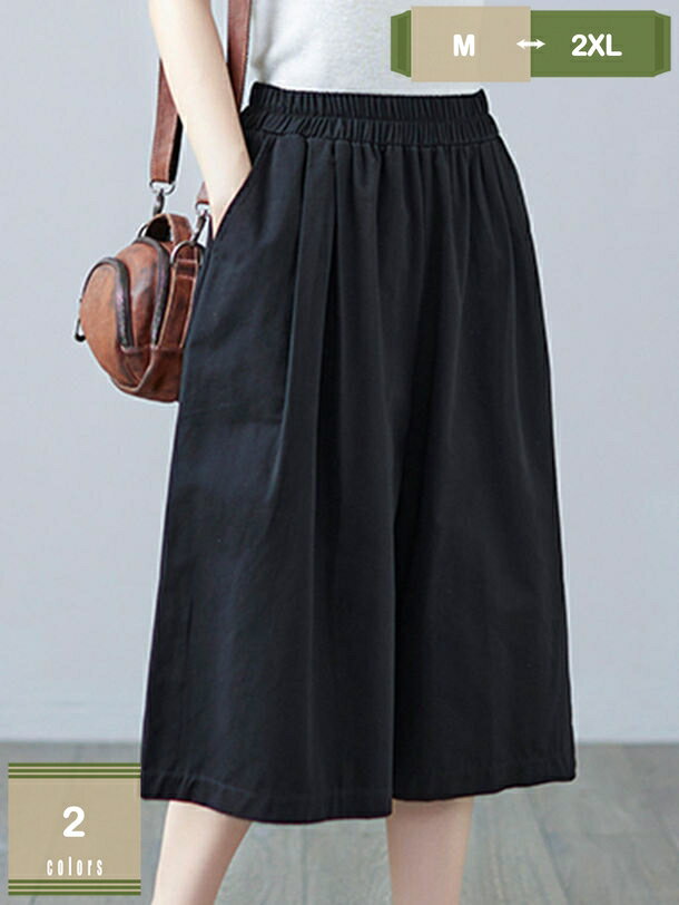 ワイドパンツ レディース ガウチョパンツ キュロット 七分丈 無地 スカーチョ スカンツ ポケット ふんわり カジュアル 涼しい 薄手 ゆったり Aライン ギャザー ハイウエスト ゴム ボトムス 大きいサイズ mysco