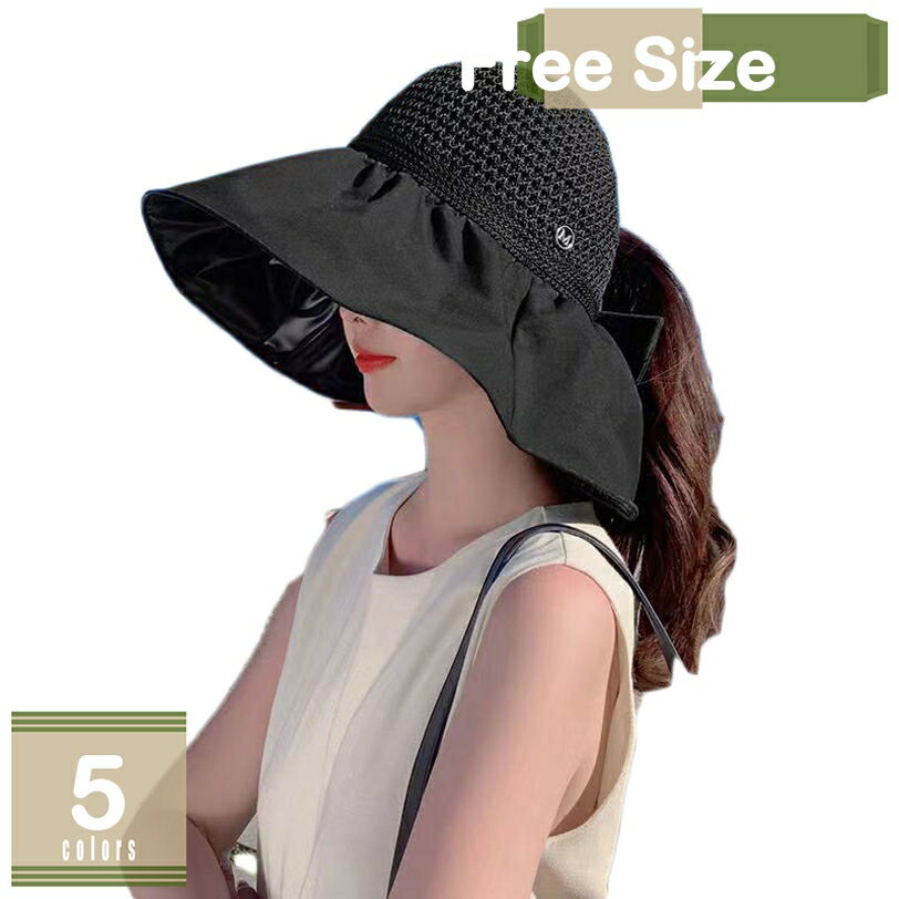 蝶結び つば広 バケットハット レディース おしゃれ 日除け 紫外線 UVカット 日焼け防止 普段使い レジャー アウトドア 持ち運びラクラク コンパクトに収納 蒸れにくい 手洗い洗濯可能 カジュアル ハット つば広帽子 mysco