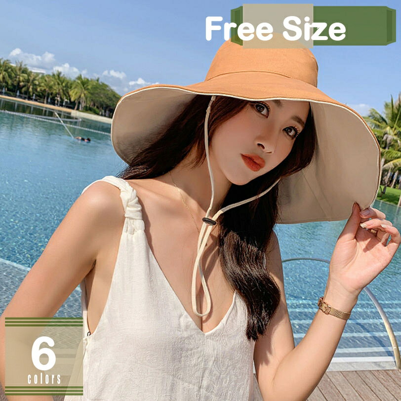 表地：布地メイン素材：ニット可愛い1点：フリーサイズ／頭囲約56cm - 60cmのがほとんどの方の頭のサイズにフィットします。画面上と実物では色が異なって見える場合がございます。可愛い2点：【2way仕様】外出時はサンバイザーとして。家の...