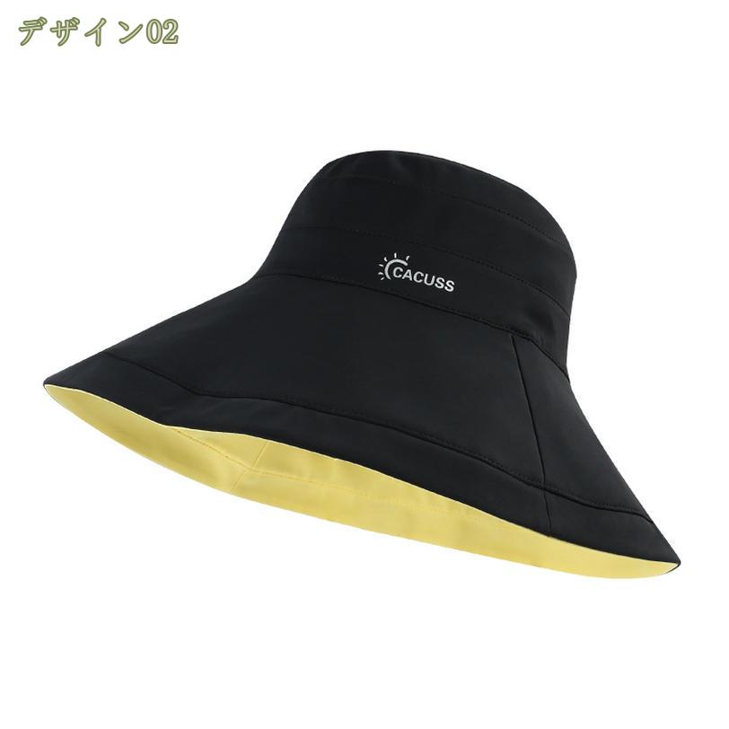 �Х��åȥϥå� ˹�� uv ���å� ��ǥ����� �ե꡼������ ����ץ� �ղ� ξ���� �䴶 ���Ƥ��ɻ� ������� �����奢�� �糰���к� �ӡ��� ���Ф��� �����ȥɥ� ι�� ���褱 �Х��å� �Х��åȥϥå� �Ĥй� ����Х����� mysco