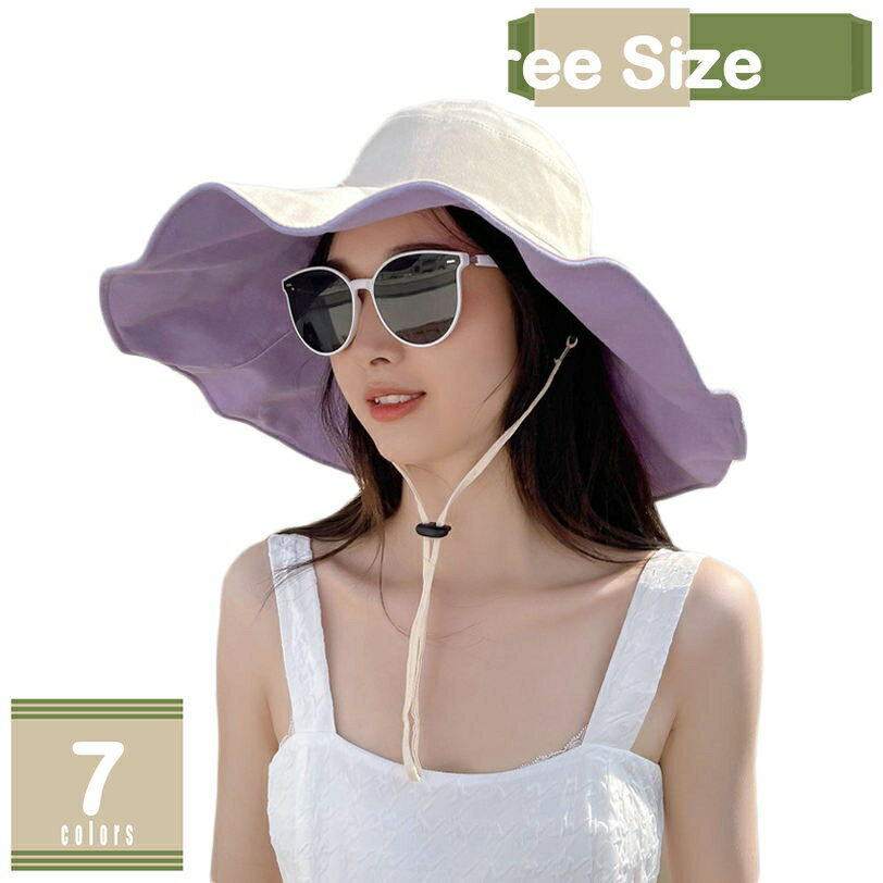 サンバイザー UVカット レディース つば広帽子 深め 涼しい 小顔効果 自転車 ガーデニング アウトドア 風で飛ばない 日焼け防止 帽子 紫外線対策 折り畳み 春夏 ハット 折りたたみ 洗える バケットハット つば広帽子 mysco