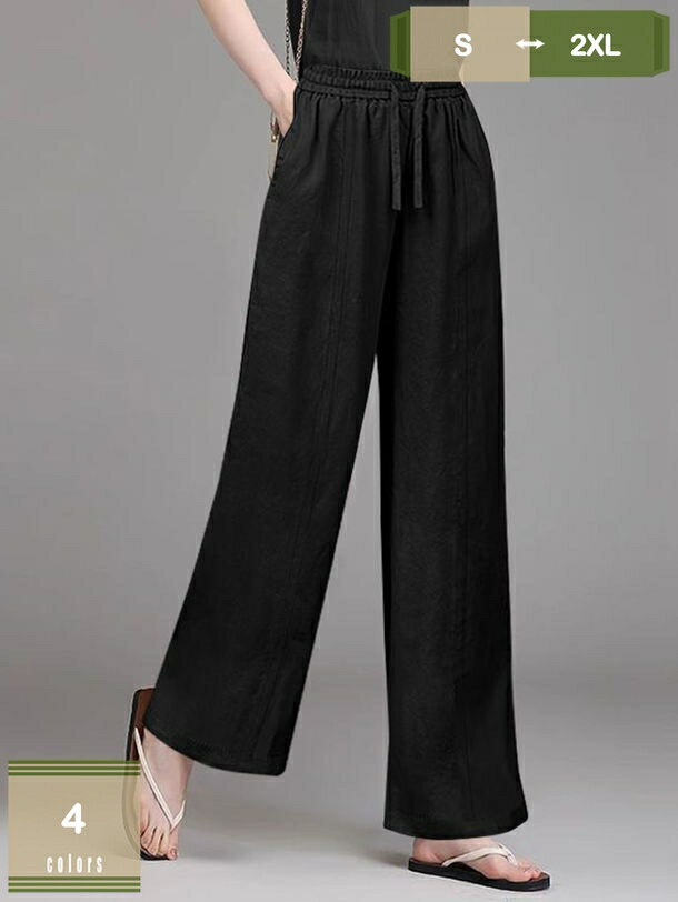 Cropped Pants - 1000円OFFクーポン ワイドパンツ レディース 春 夏 ガウチョパンツ ロング丈 綿麻混 体型カバー おしゃれ ゆったり カジュアル ナチュラル ウエストゴム 無地 着痩せ ボトムス 無地 春物 秋 ゆる 大きいサイズ ふわふわ mysco