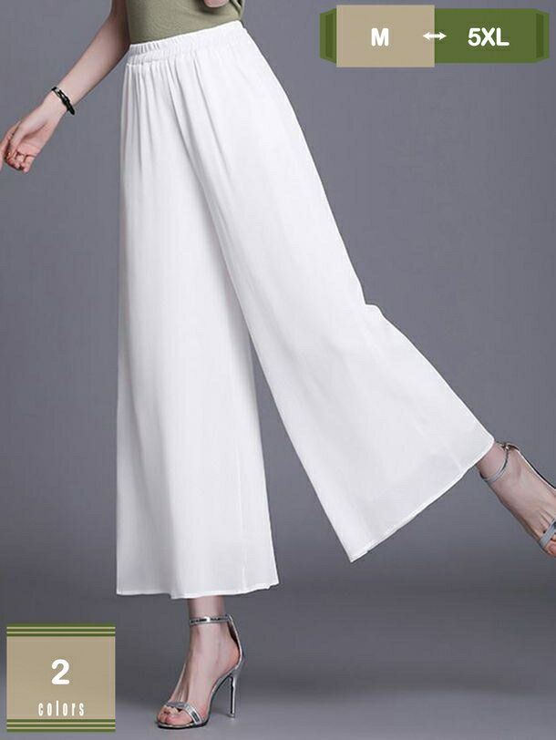 ワイドパンツ ガウチョパンツ レディース スカーチョ シフォン プリーツ きれいめ ハイウエスト 裏地あり 涼しけ 無地 春 夏 秋 ロング丈 体型カバー ボトムス 大きいサイズ 着痩せ 爽やか カジュアル 通勤 mysco